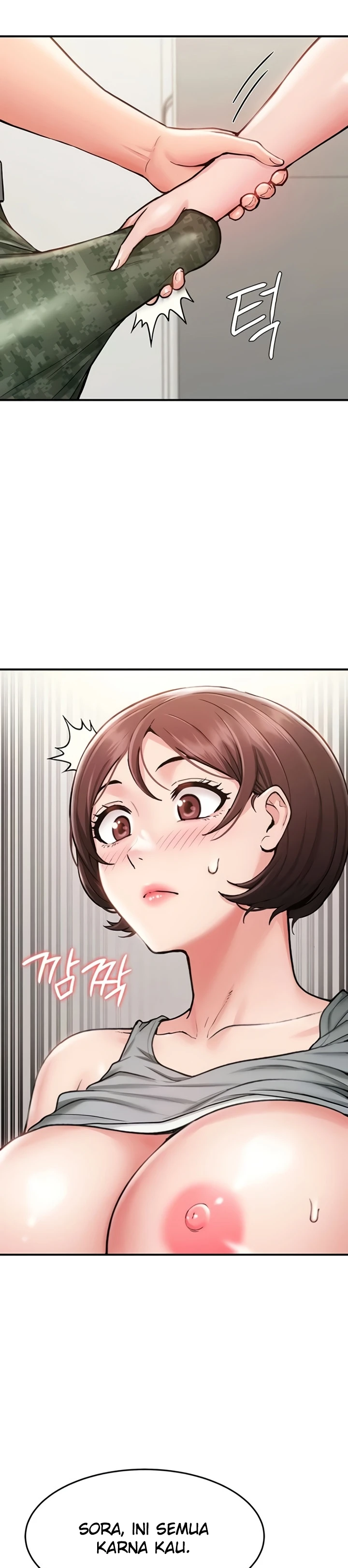 Female Recruit Training Corps - Page 12